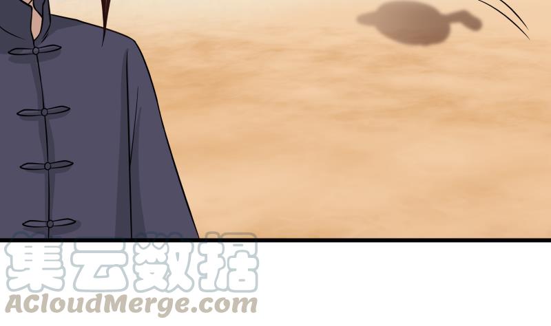 I Have a Dragon in My Body Ch.69 p41