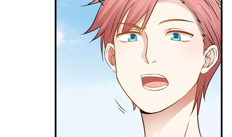 I Have a Dragon in My Body Ch.69 p45