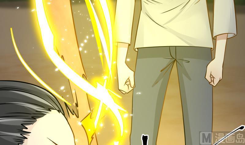 I Have a Dragon in My Body Ch.69 p49