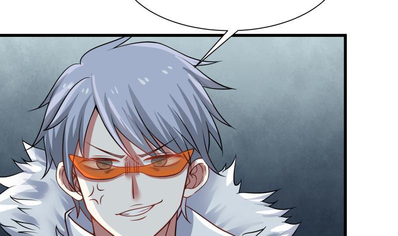 I Have a Dragon in My Body Ch.69 p5