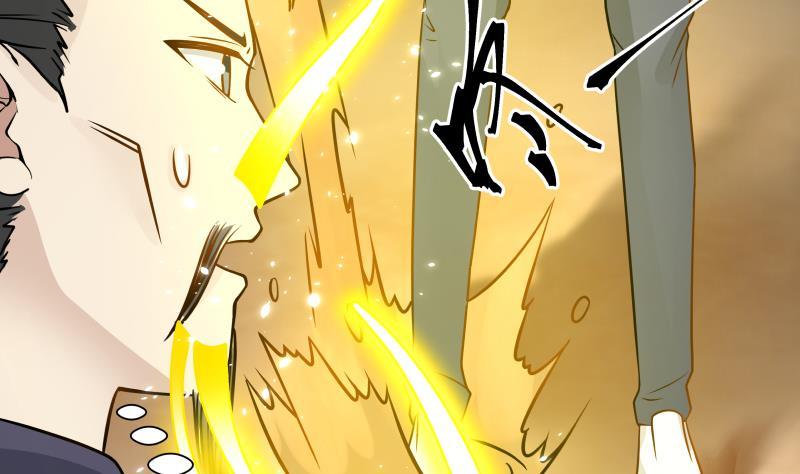 I Have a Dragon in My Body Ch.69 p50