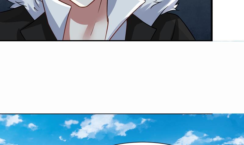 I Have a Dragon in My Body Ch.69 p6