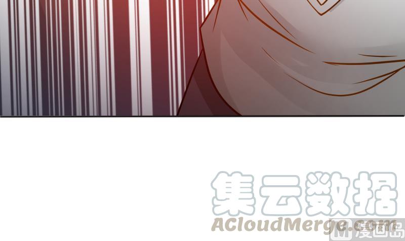 I Have a Dragon in My Body Ch.69 p61