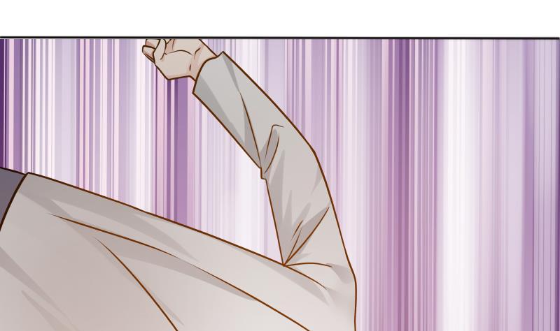 I Have a Dragon in My Body Ch.69 p62