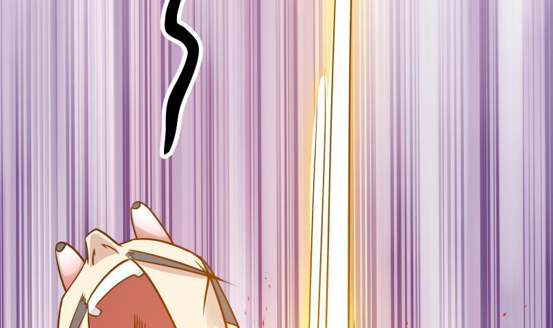 I Have a Dragon in My Body Ch.69 p68