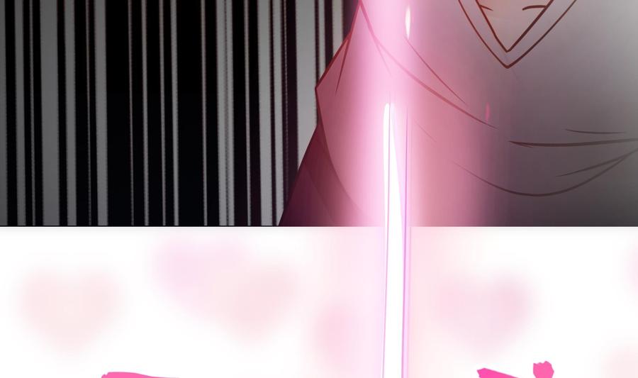 I Have a Dragon in My Body Ch.69 p77