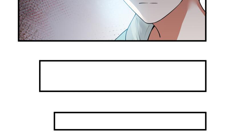 I Have a Dragon in My Body Ch.7 p14