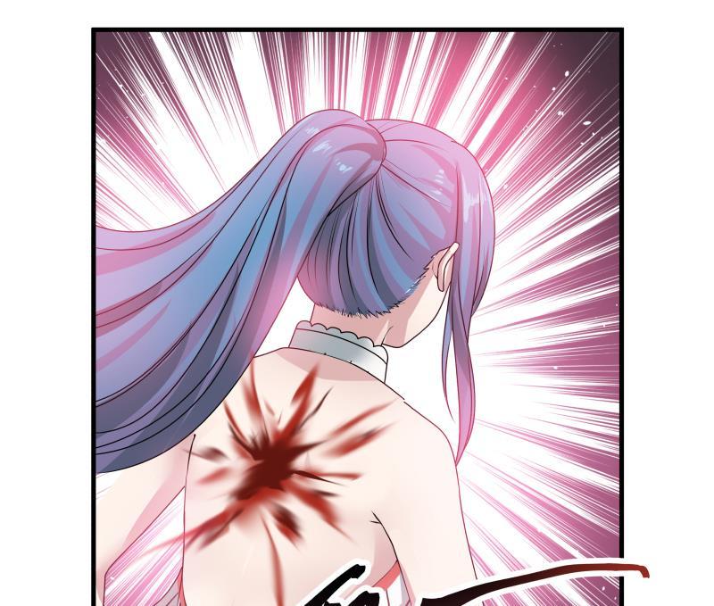 I Have a Dragon in My Body Ch.7 p23