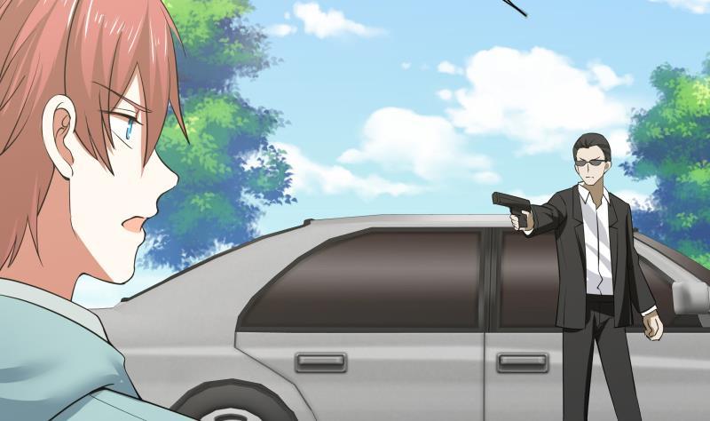 I Have a Dragon in My Body Ch.7 p27