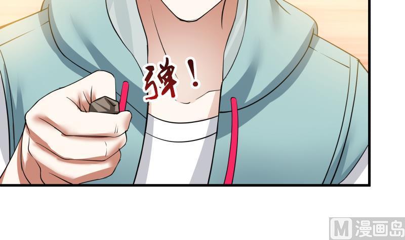 I Have a Dragon in My Body Ch.7 p34