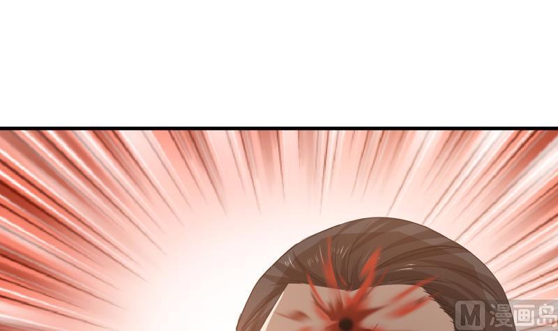 I Have a Dragon in My Body Ch.7 p37