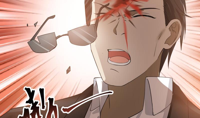 I Have a Dragon in My Body Ch.7 p38