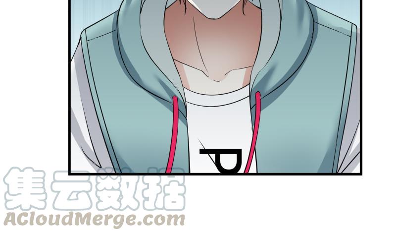 I Have a Dragon in My Body Ch.7 p41