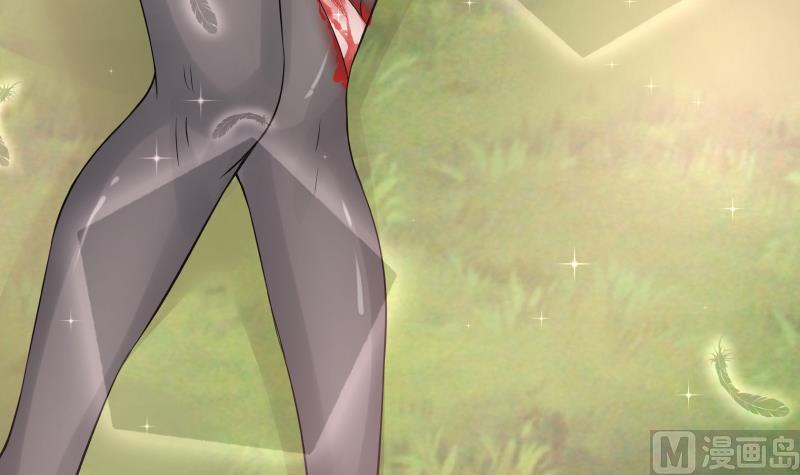 I Have a Dragon in My Body Ch.7 p49