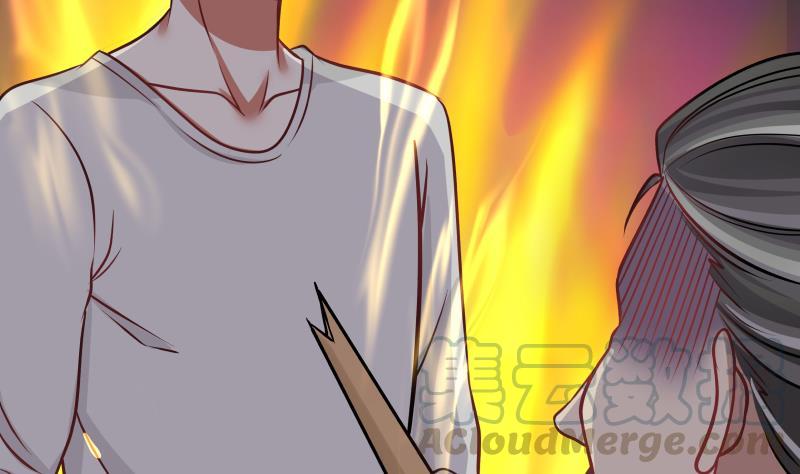 I Have a Dragon in My Body Ch.70 p11
