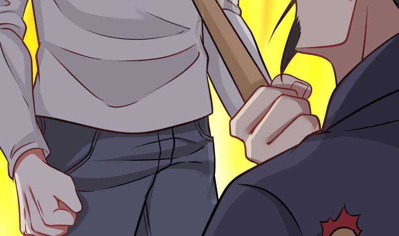 I Have a Dragon in My Body Ch.70 p12