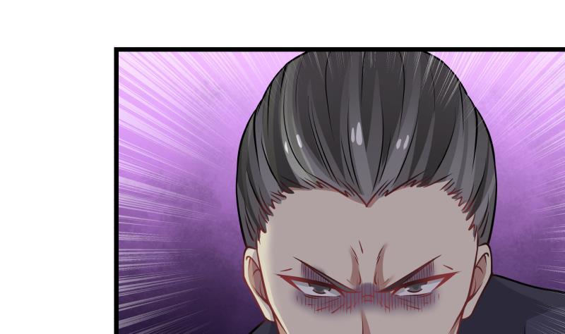 I Have a Dragon in My Body Ch.70 p18