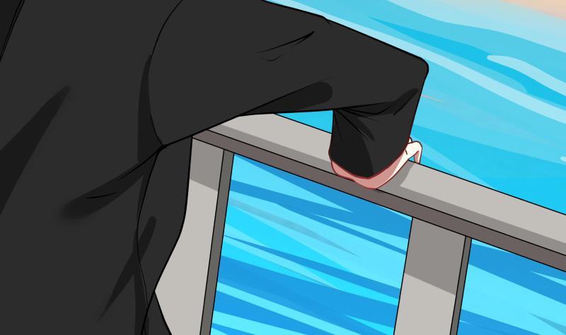I Have a Dragon in My Body Ch.70 p29