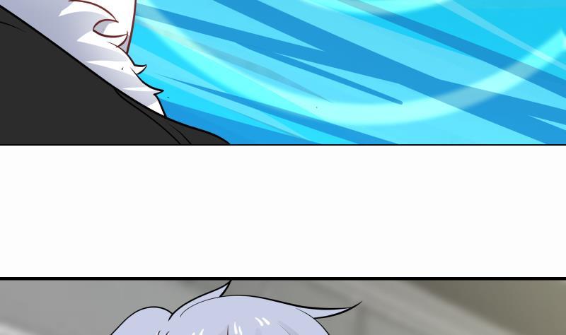 I Have a Dragon in My Body Ch.70 p35