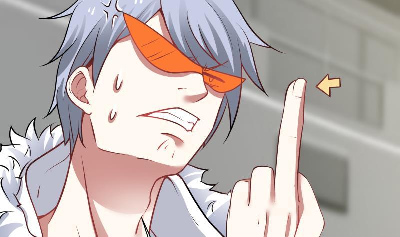 I Have a Dragon in My Body Ch.70 p36