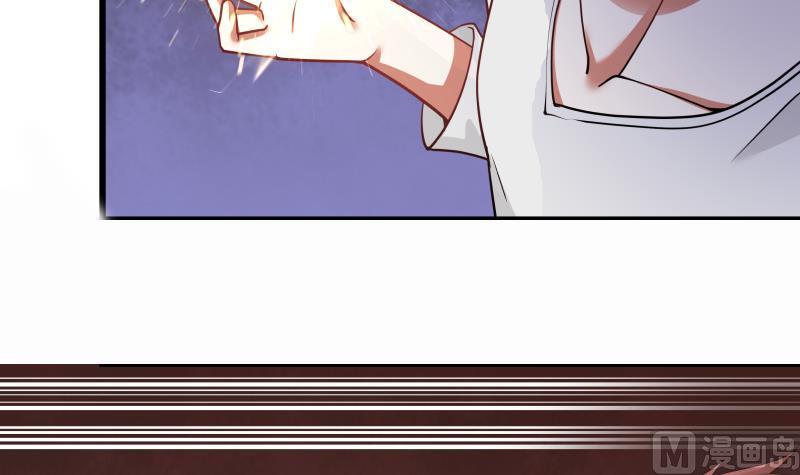 I Have a Dragon in My Body Ch.70 p40