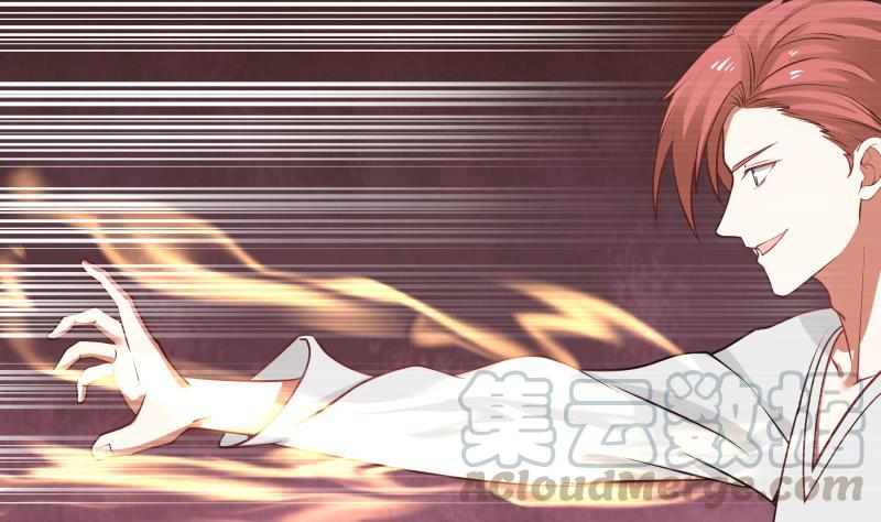 I Have a Dragon in My Body Ch.70 p41