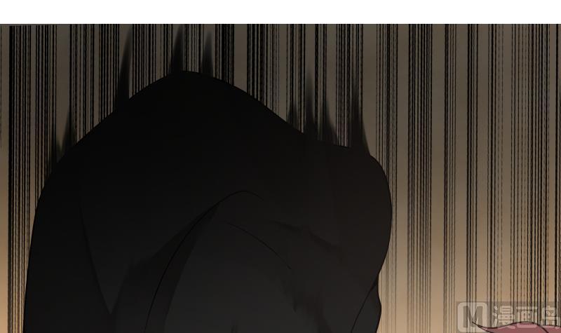 I Have a Dragon in My Body Ch.70 p46