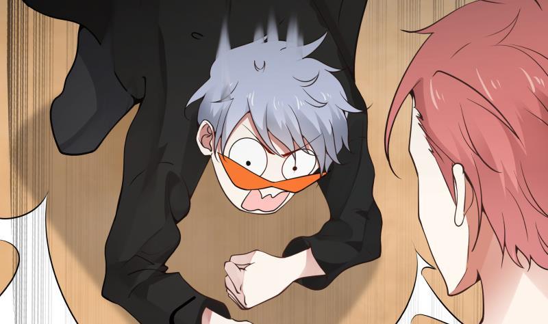 I Have a Dragon in My Body Ch.70 p47