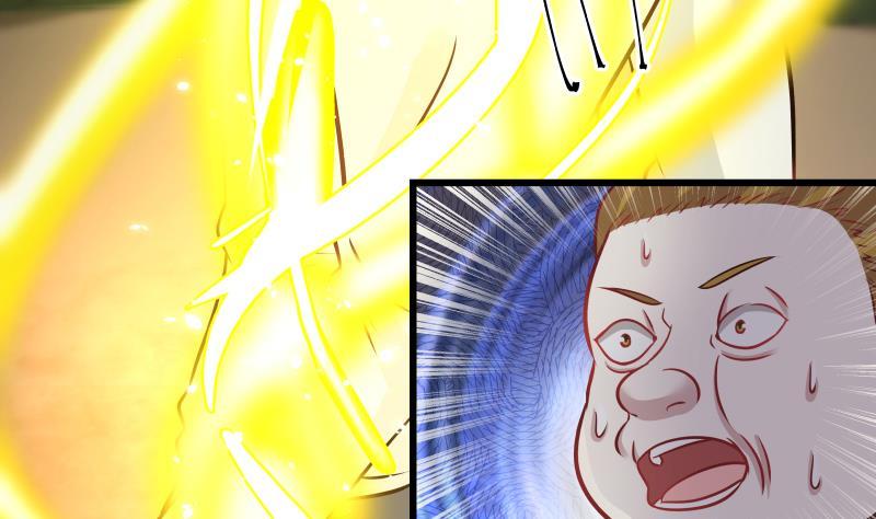 I Have a Dragon in My Body Ch.70 p5