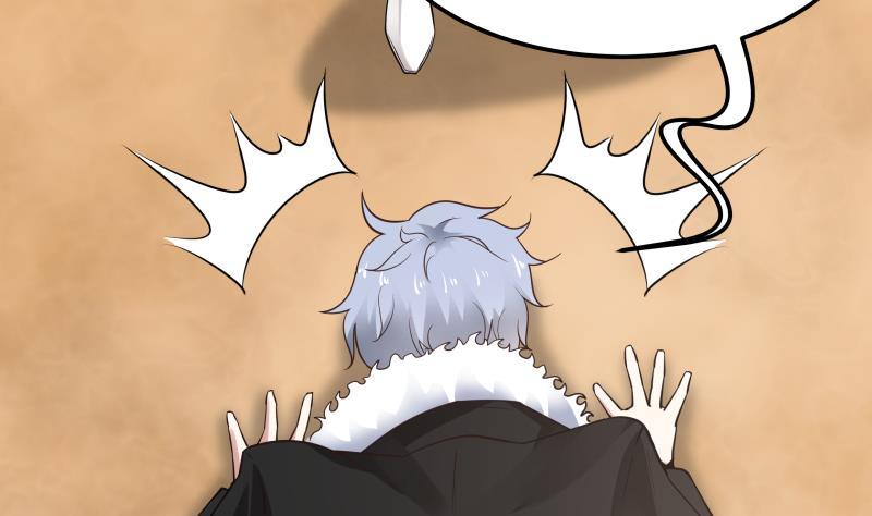 I Have a Dragon in My Body Ch.70 p53