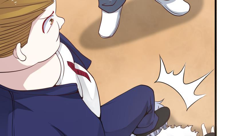 I Have a Dragon in My Body Ch.70 p56