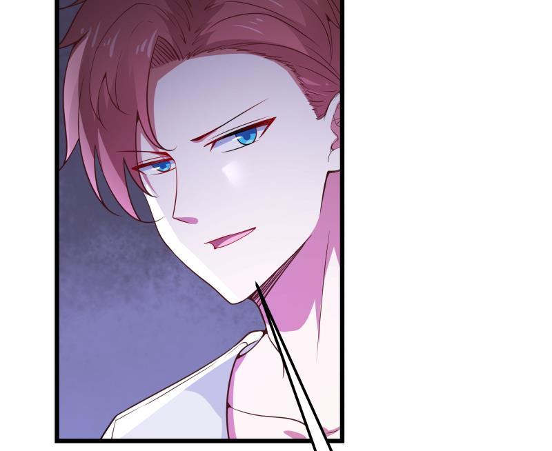 I Have a Dragon in My Body Ch.70 p60