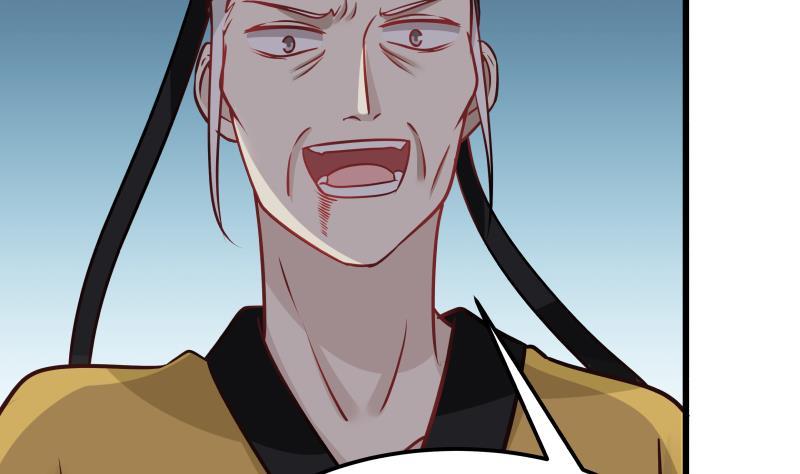 I Have a Dragon in My Body Ch.70 p8