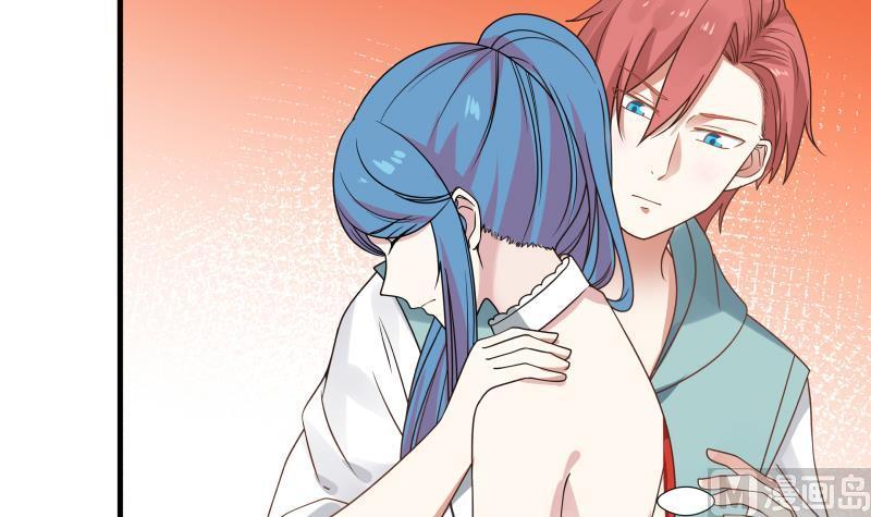 I Have a Dragon in My Body Ch.8 p13