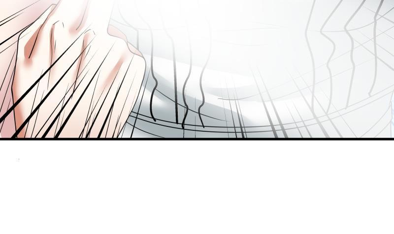 I Have a Dragon in My Body Ch.8 p17