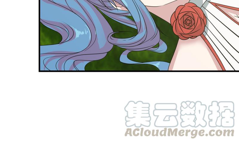 I Have a Dragon in My Body Ch.8 p21