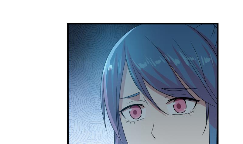 I Have a Dragon in My Body Ch.8 p27