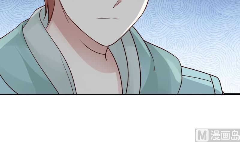 I Have a Dragon in My Body Ch.8 p40