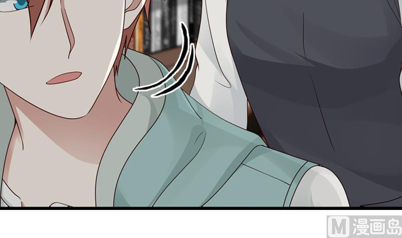 I Have a Dragon in My Body Ch.8 p46