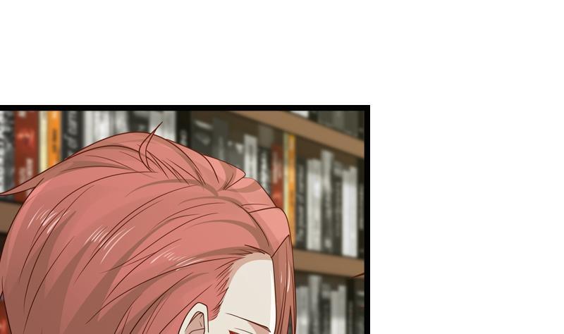 I Have a Dragon in My Body Ch.8 p47
