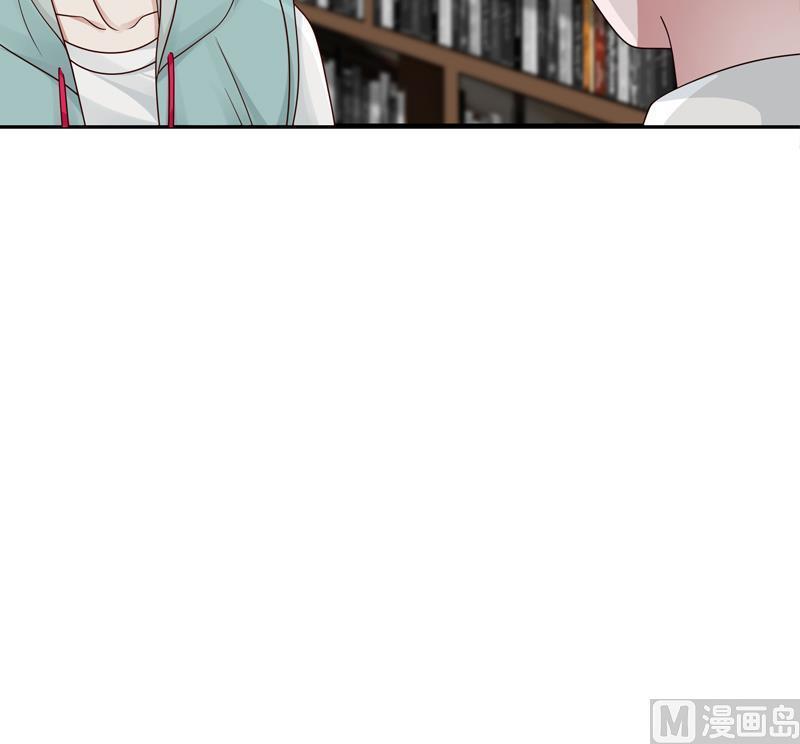 I Have a Dragon in My Body Ch.8 p52