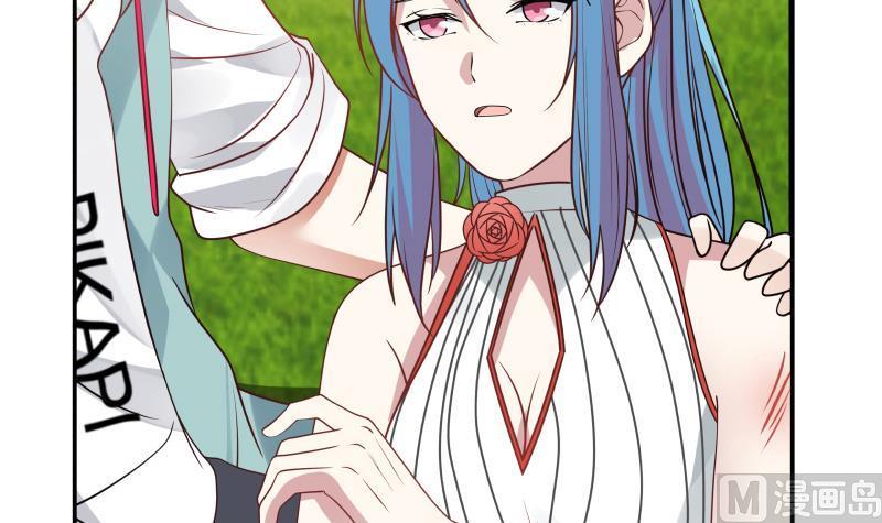 I Have a Dragon in My Body Ch.8 p7