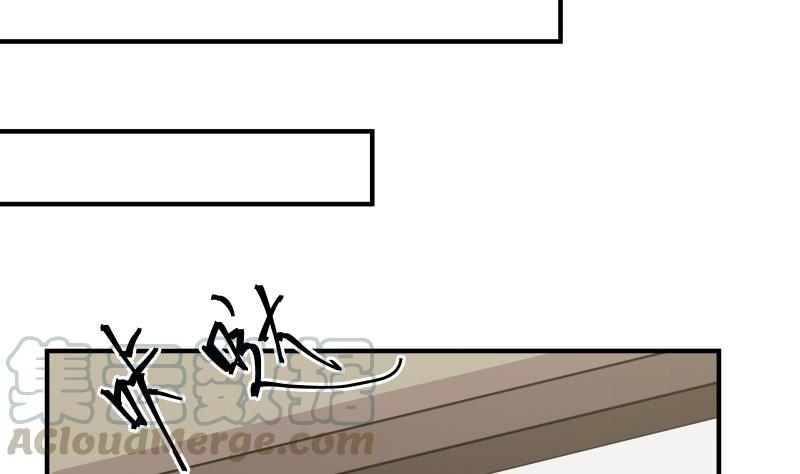 I Have a Dragon in My Body Ch.9 p21