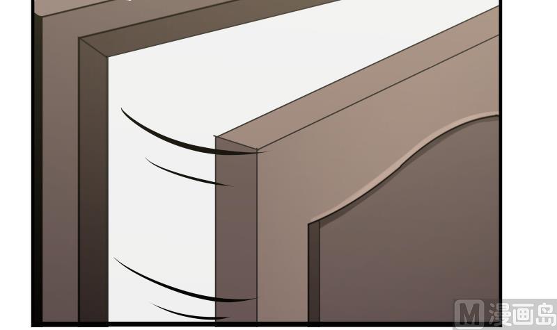 I Have a Dragon in My Body Ch.9 p22