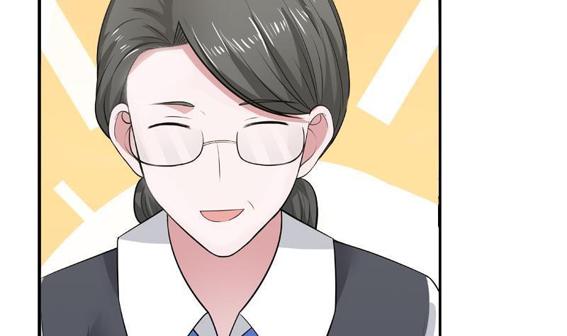 I Have a Dragon in My Body Ch.9 p24