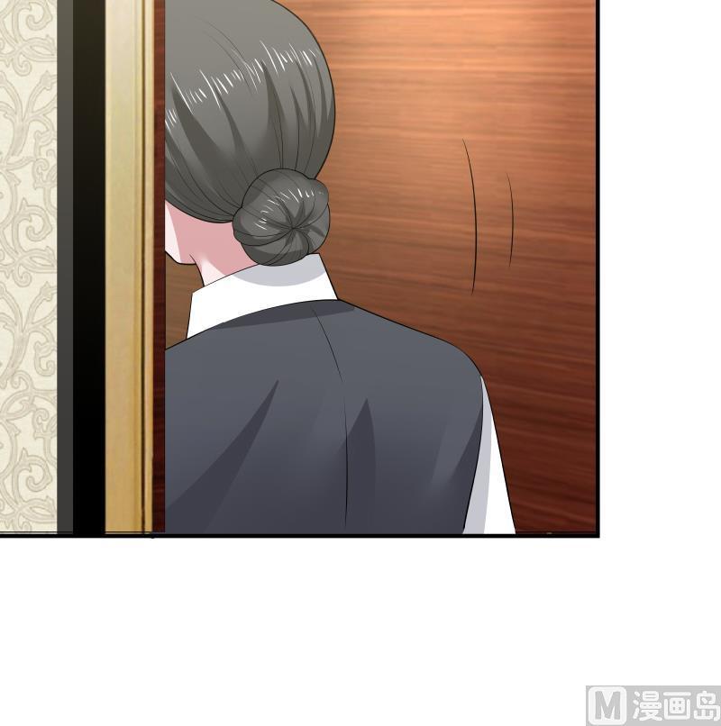 I Have a Dragon in My Body Ch.9 p28