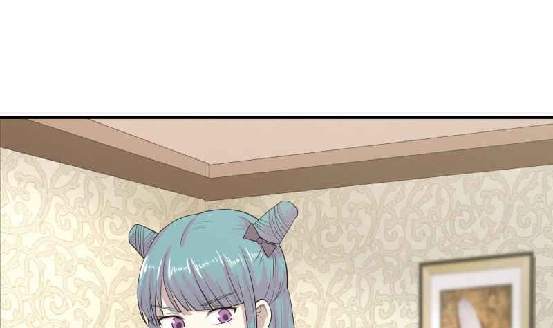 I Have a Dragon in My Body Ch.9 p30