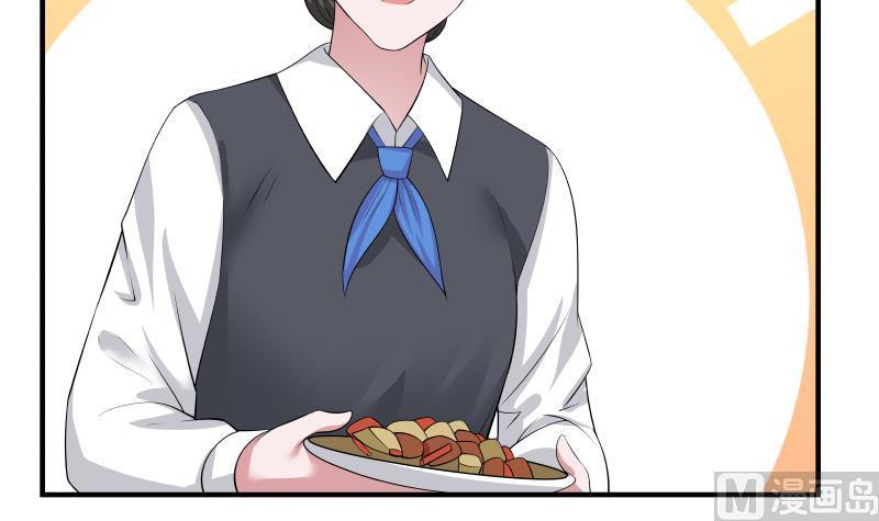 I Have a Dragon in My Body Ch.9 p46