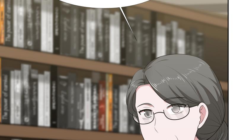 I Have a Dragon in My Body Ch.9 p9