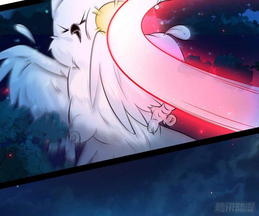 I'm An Evil God Ch.100 p32